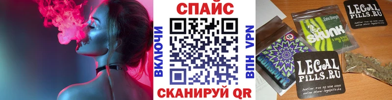 гидра онион  Гвардейск  Бутират вода 
