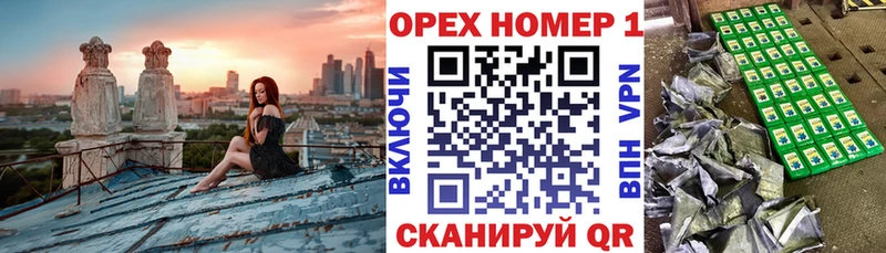 КОКАИН Боливия  Гвардейск 