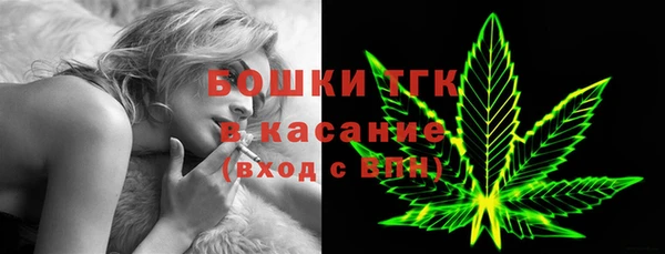 соль ск Волосово