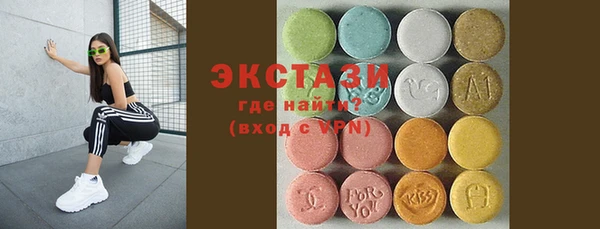 mdpv Великий Новгород