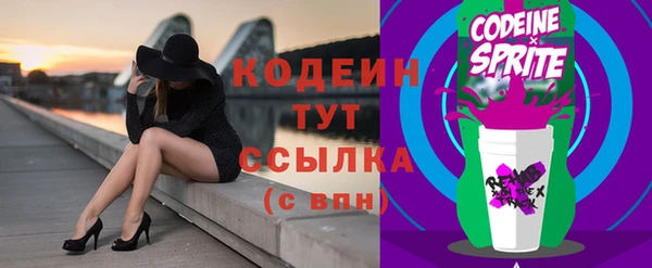 mdpv Великий Новгород