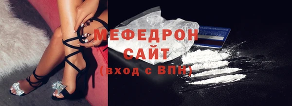 спайс Орск